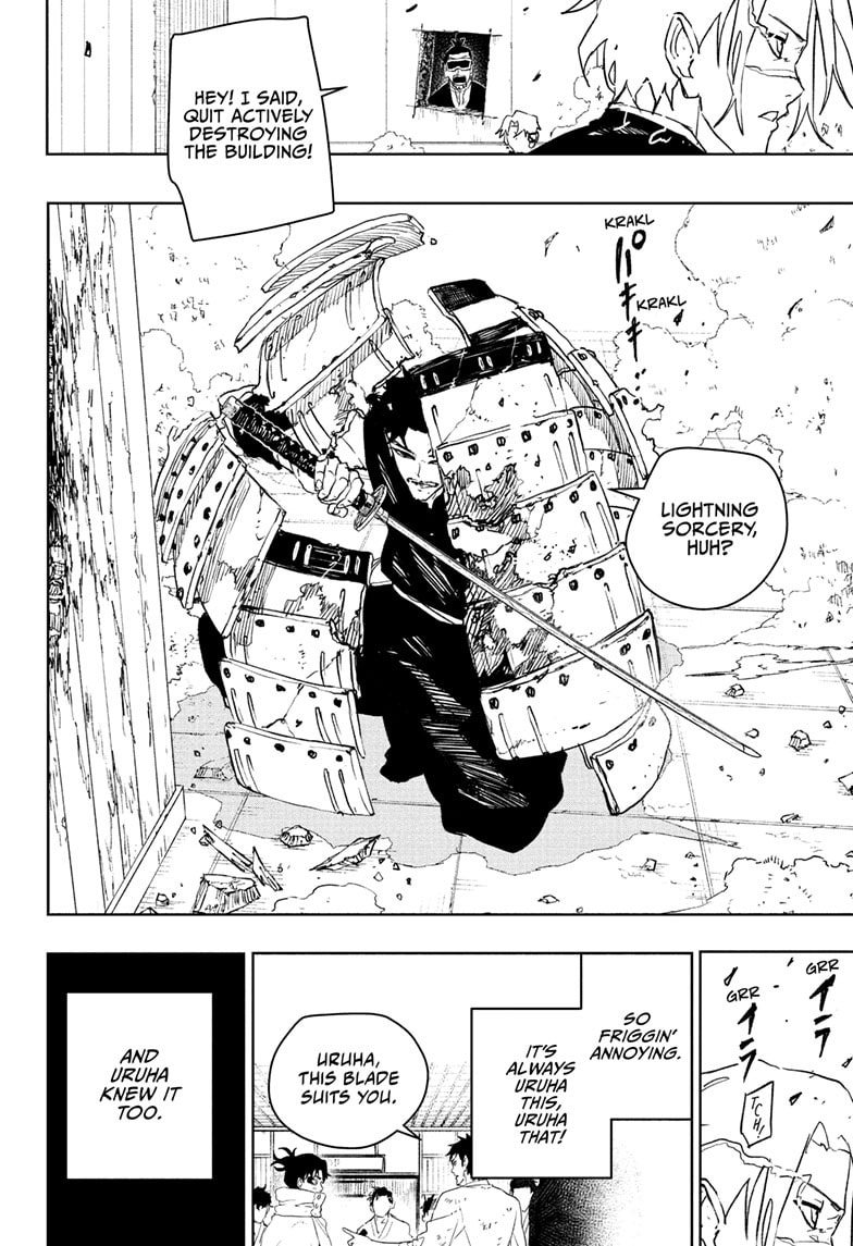 Kagurabachi Chapter 91 page 17 - 