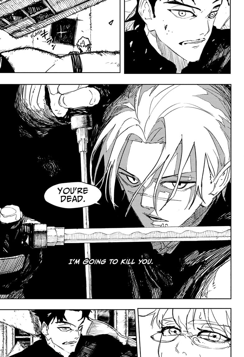 Kagurabachi Chapter 91 page 8 - 