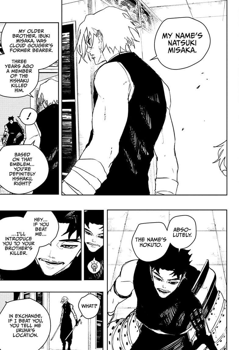 Kagurabachi Chapter 91 page 10 - 