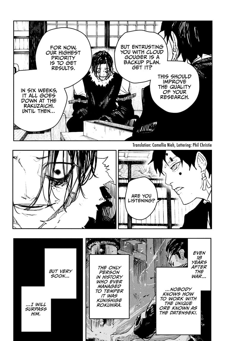 Kagurabachi Chapter 92.1 page 2 - 