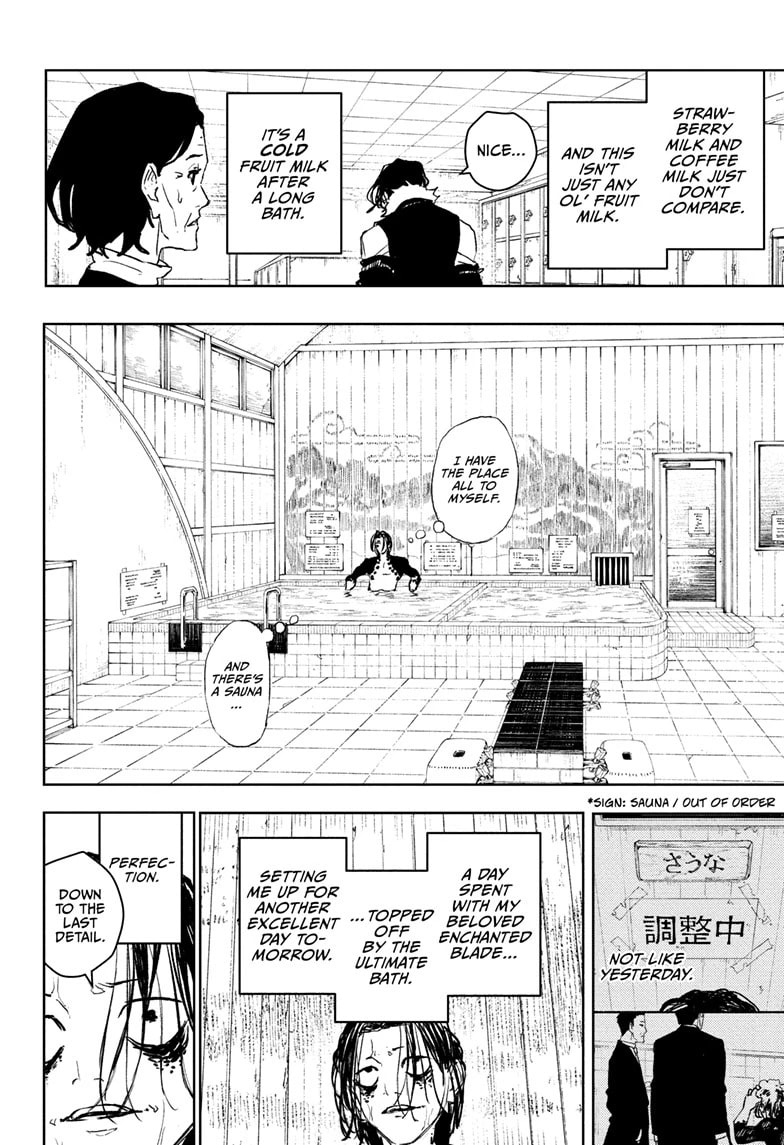 Kagurabachi Chapter 92.1 page 8 - 