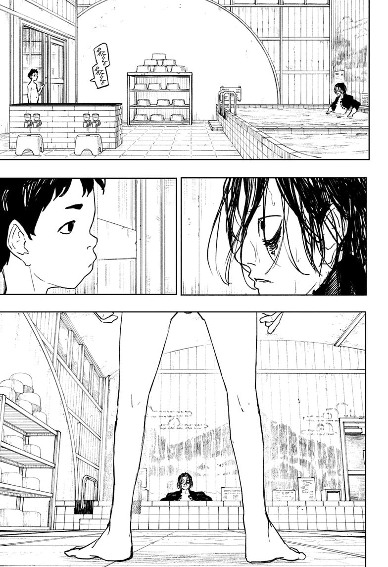 Kagurabachi Chapter 92.1 page 9 - 