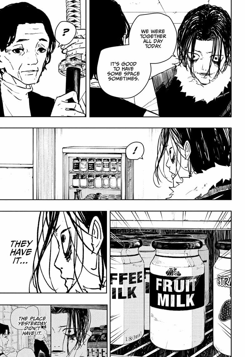 Kagurabachi Chapter 92.5 page 7 - 