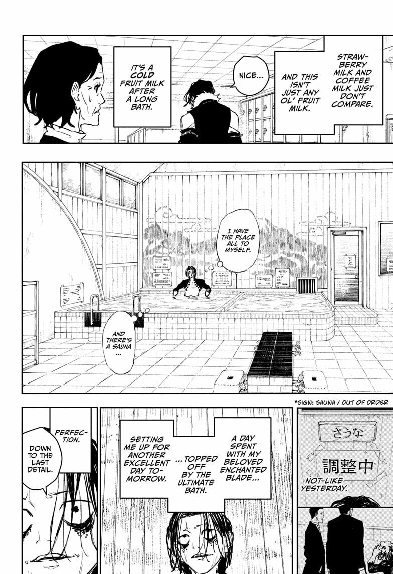Kagurabachi Chapter 92.5 page 8 - 