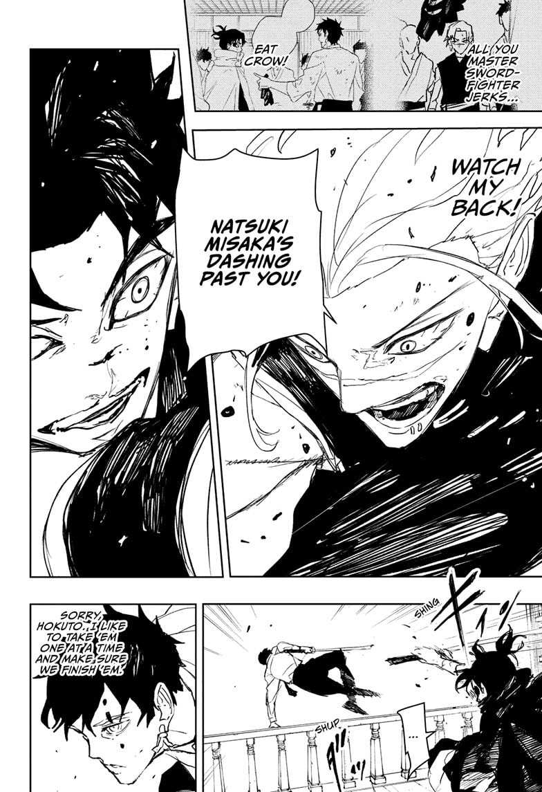 Kagurabachi Chapter 92 page 15 - 