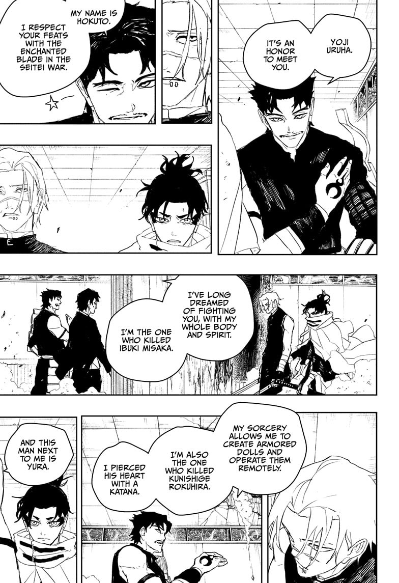Kagurabachi Chapter 92 page 4 - 