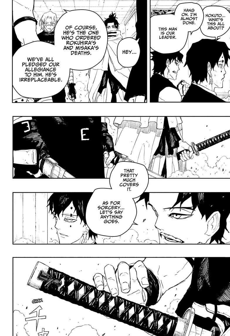 Kagurabachi Chapter 92 page 5 - 