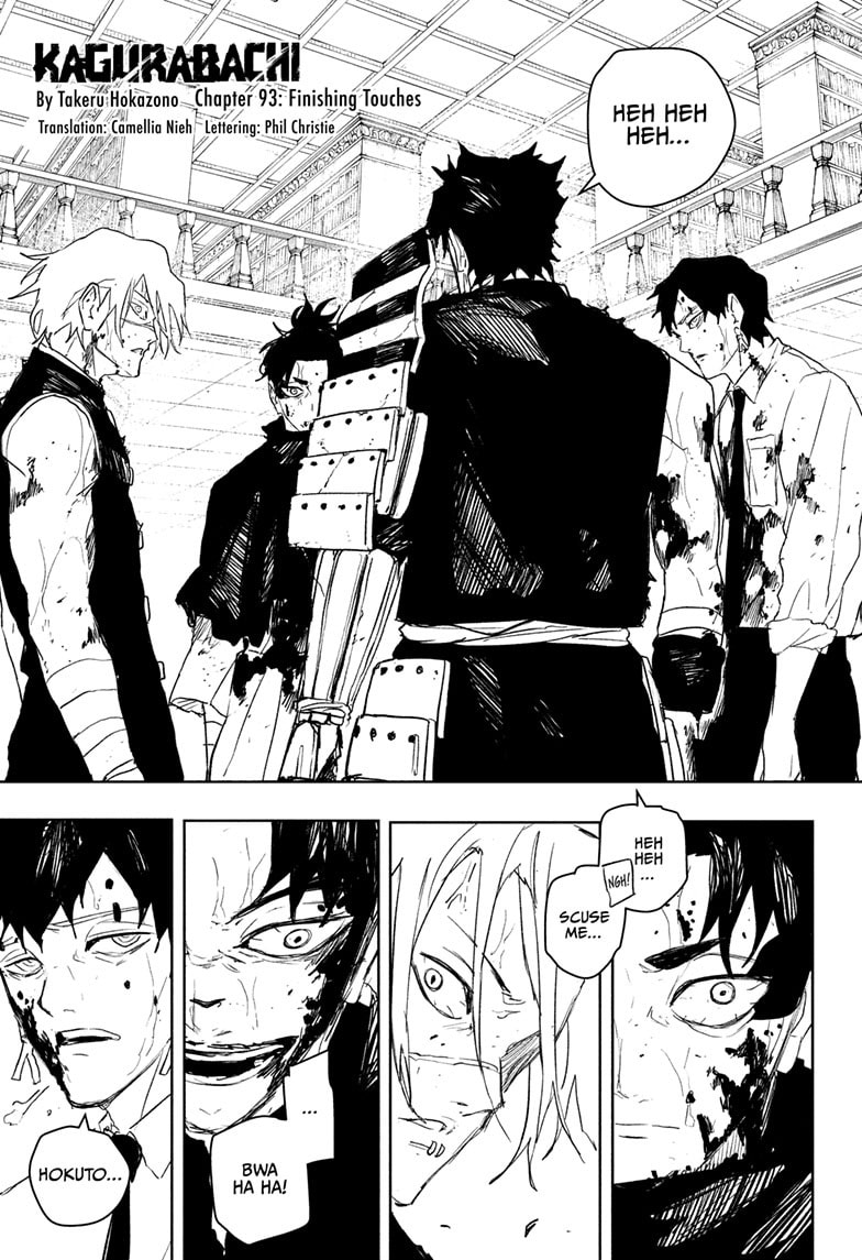 Kagurabachi Chapter 93 page 1 - 