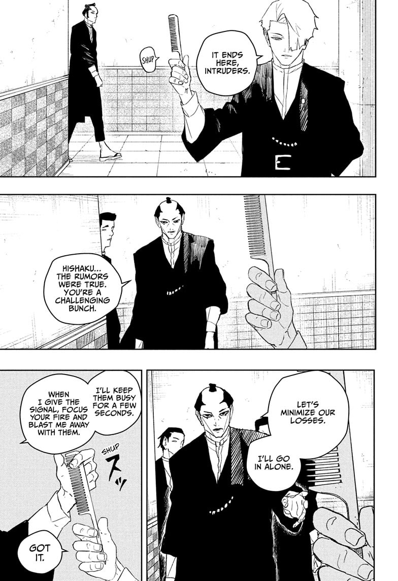Kagurabachi Chapter 93 page 13 - 
