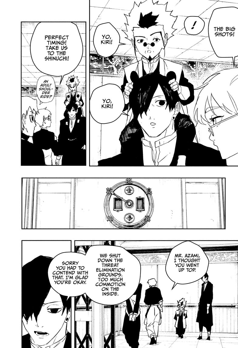 Kagurabachi Chapter 93 page 15 - 