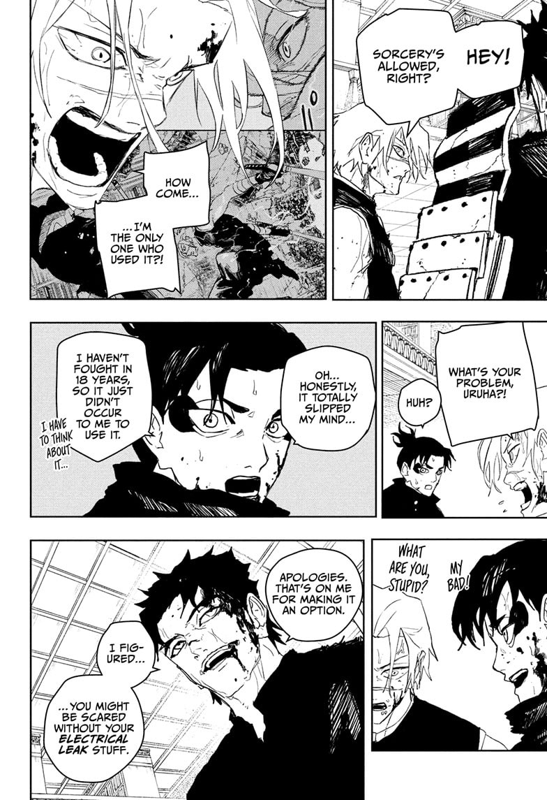 Kagurabachi Chapter 93 page 3 - 