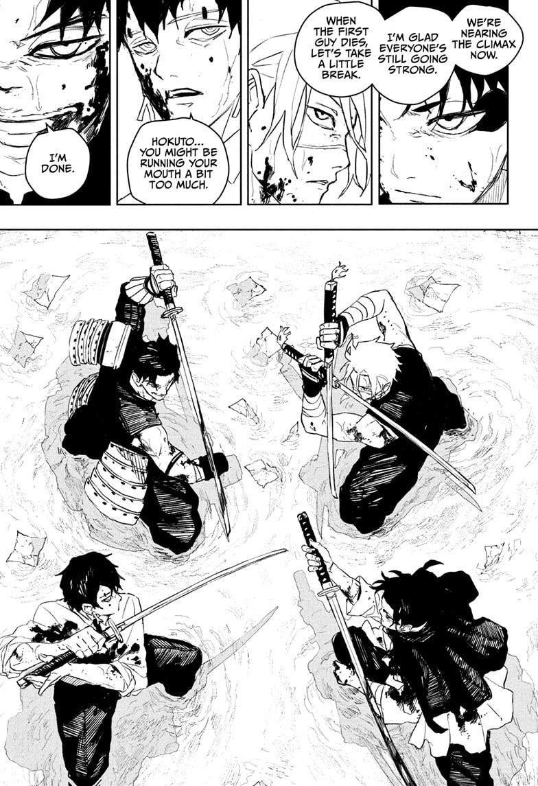 Kagurabachi Chapter 93 page 6 - 