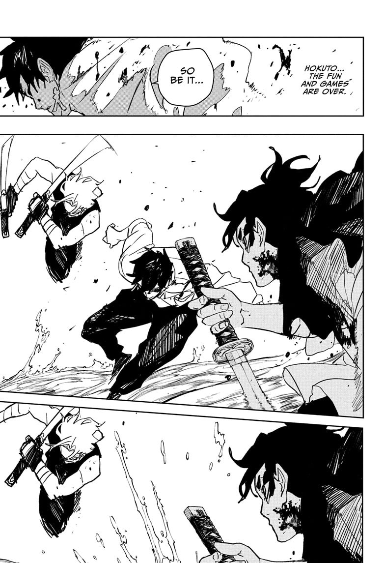 Kagurabachi Chapter 94 page 12 - 
