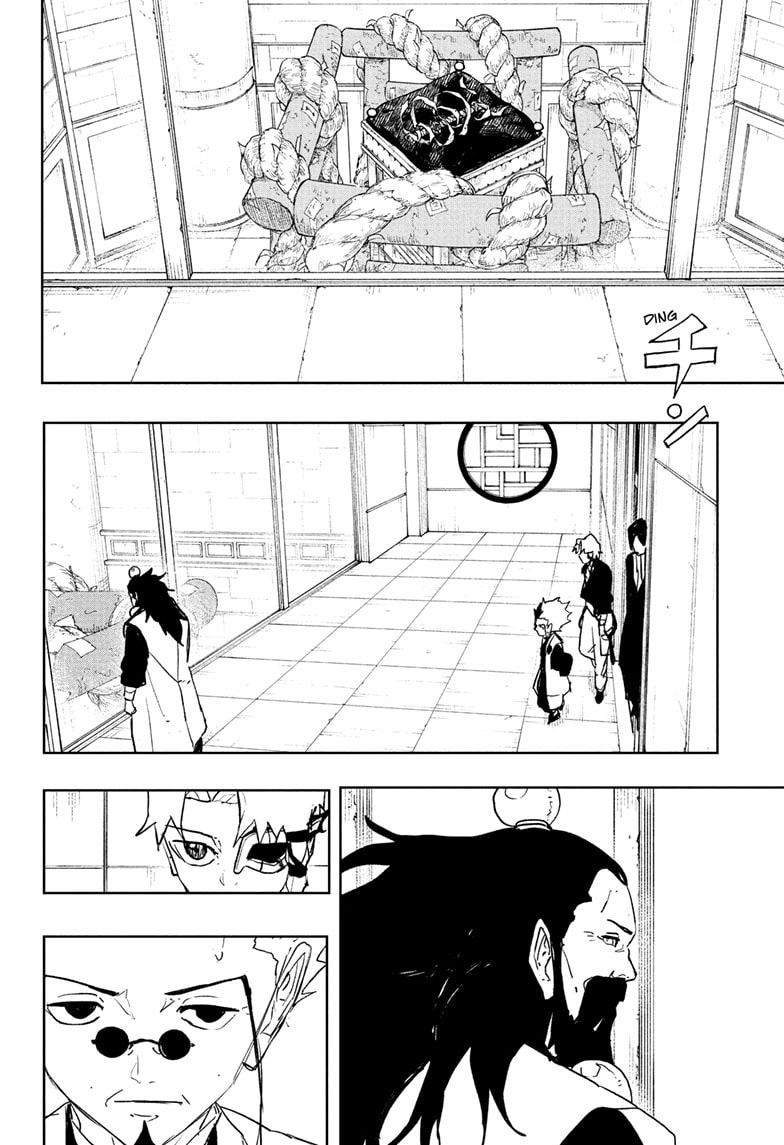 Kagurabachi Chapter 94 page 7 - 