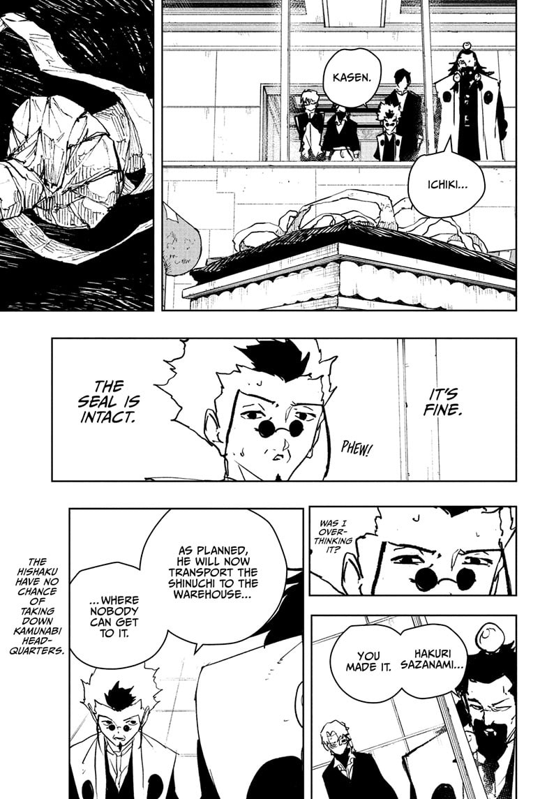 Kagurabachi Chapter 94 page 8 - 