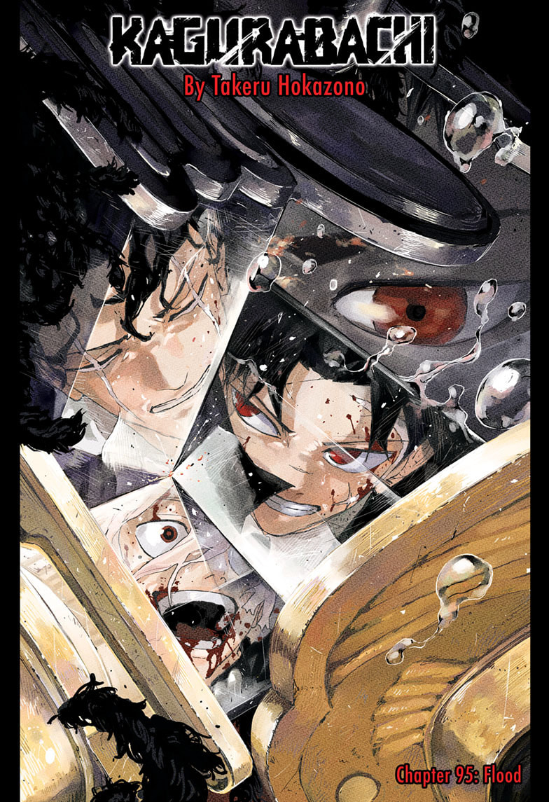 Kagurabachi Chapter 95 page 1 - 
