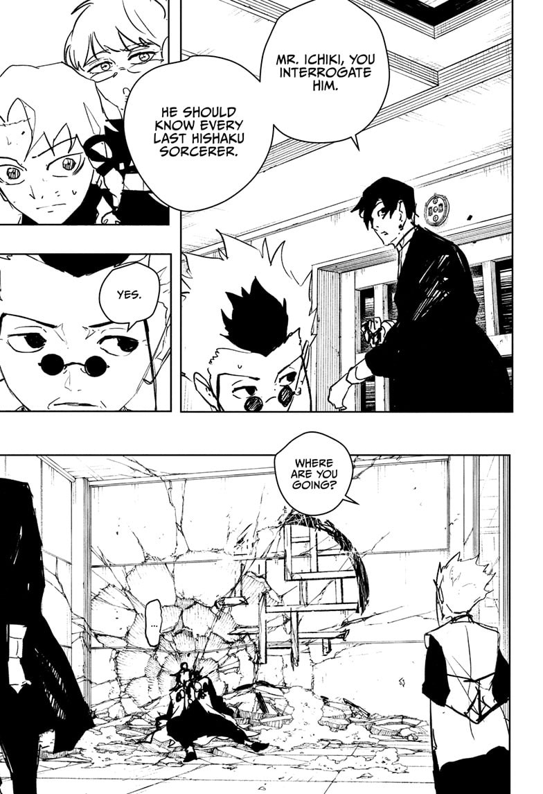 Kagurabachi Chapter 95 page 12 - 