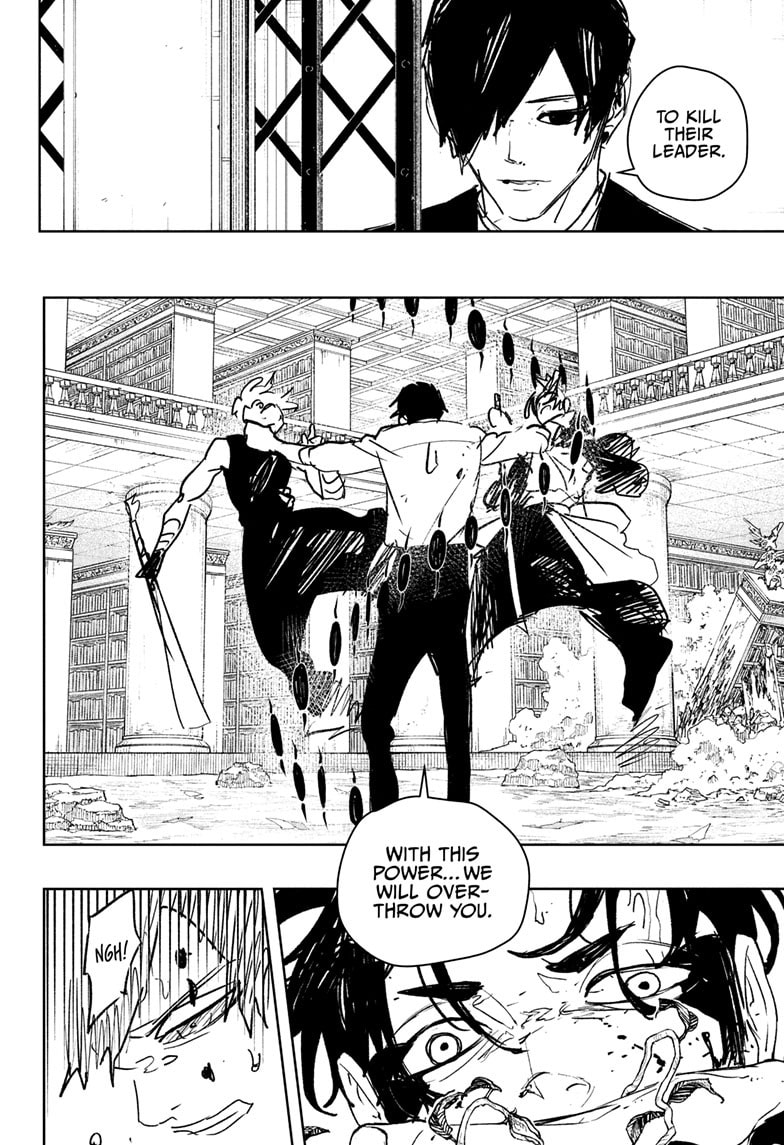 Kagurabachi Chapter 95 page 13 - 