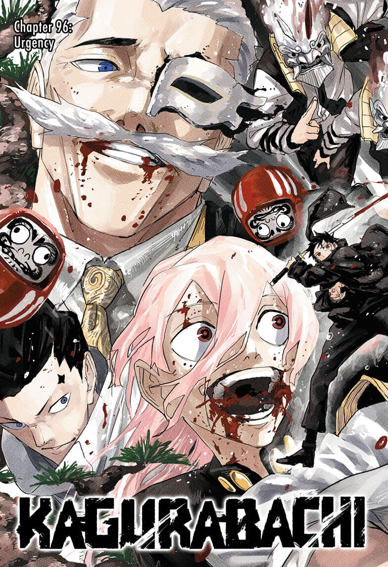 Kagurabachi Chapter 96 page 2 - 