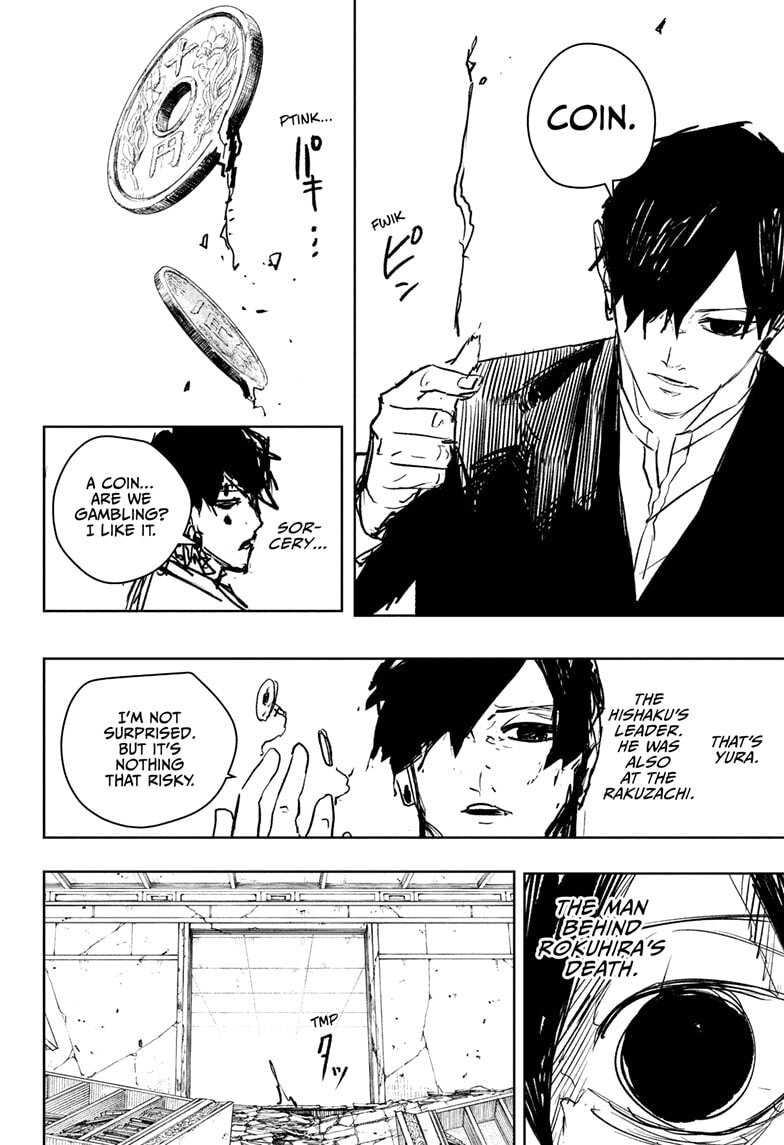 Kagurabachi Chapter 96 page 7 - 