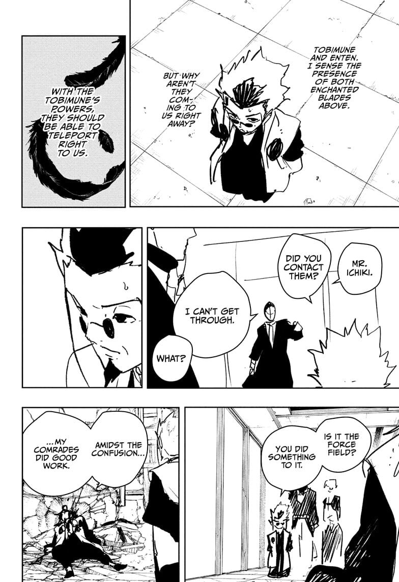 Kagurabachi Chapter 96 page 9 - 