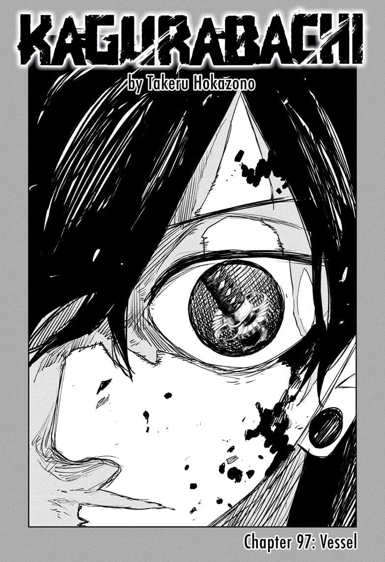 Kagurabachi Chapter 97 page 1 - 