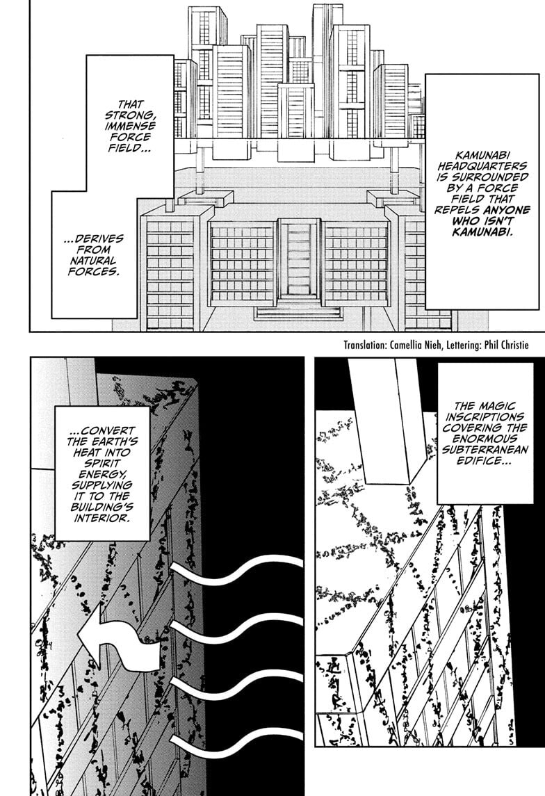 Kagurabachi Chapter 97 page 2 - 