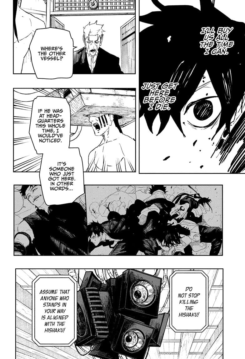 Kagurabachi Chapter 97 page 18 - 