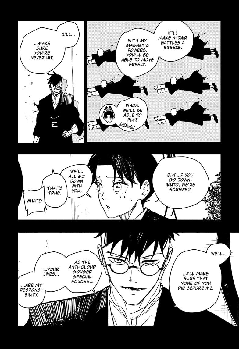 Kagurabachi Chapter 98 page 2 - 