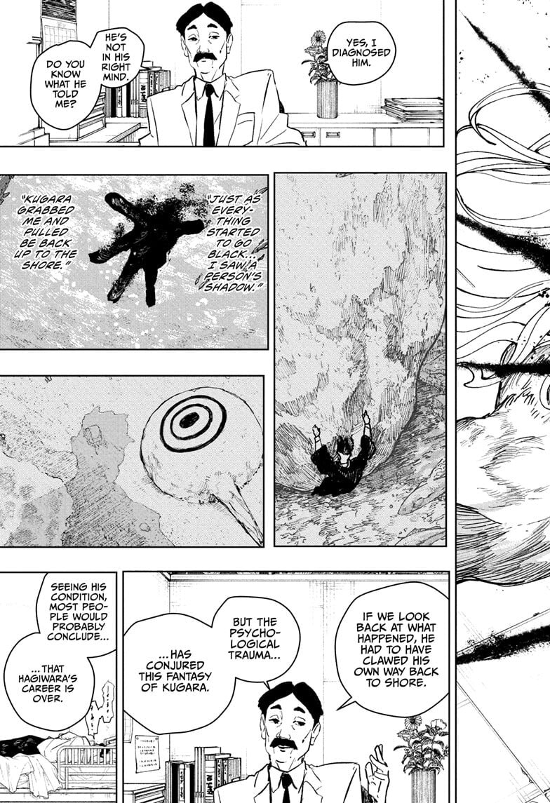 Kagurabachi Chapter 98 page 13 - 