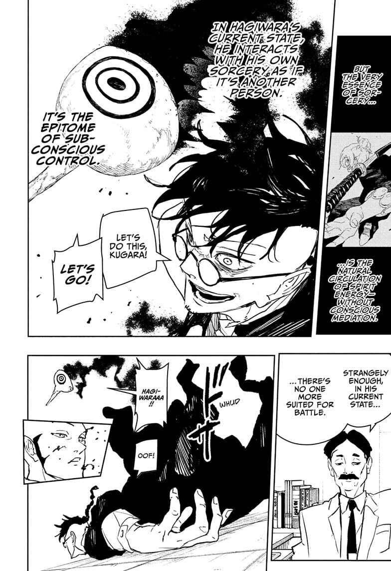 Kagurabachi Chapter 98 page 14 - 