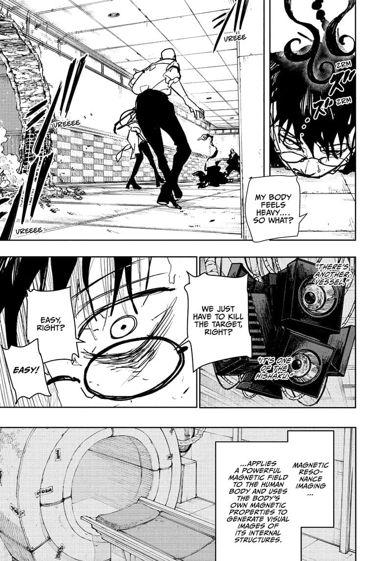 Kagurabachi Chapter 98 page 15 - 