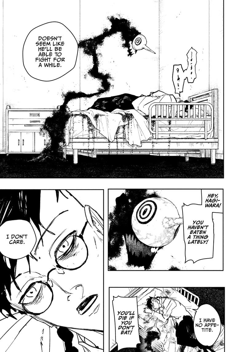 Kagurabachi Chapter 98 page 7 - 