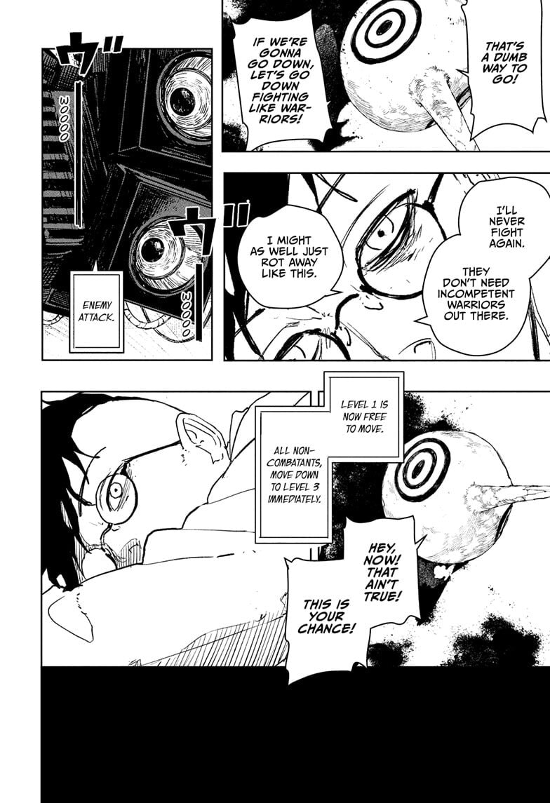 Kagurabachi Chapter 98 page 8 - 