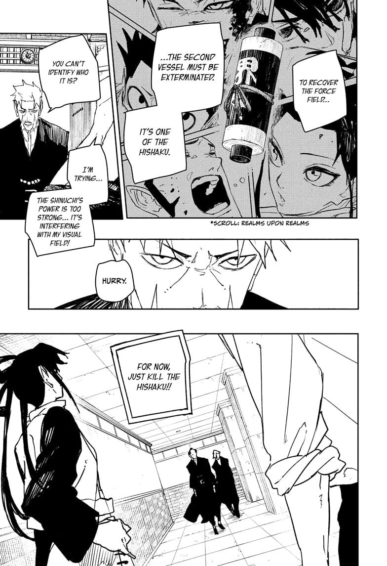Kagurabachi Chapter 98 page 9 - 