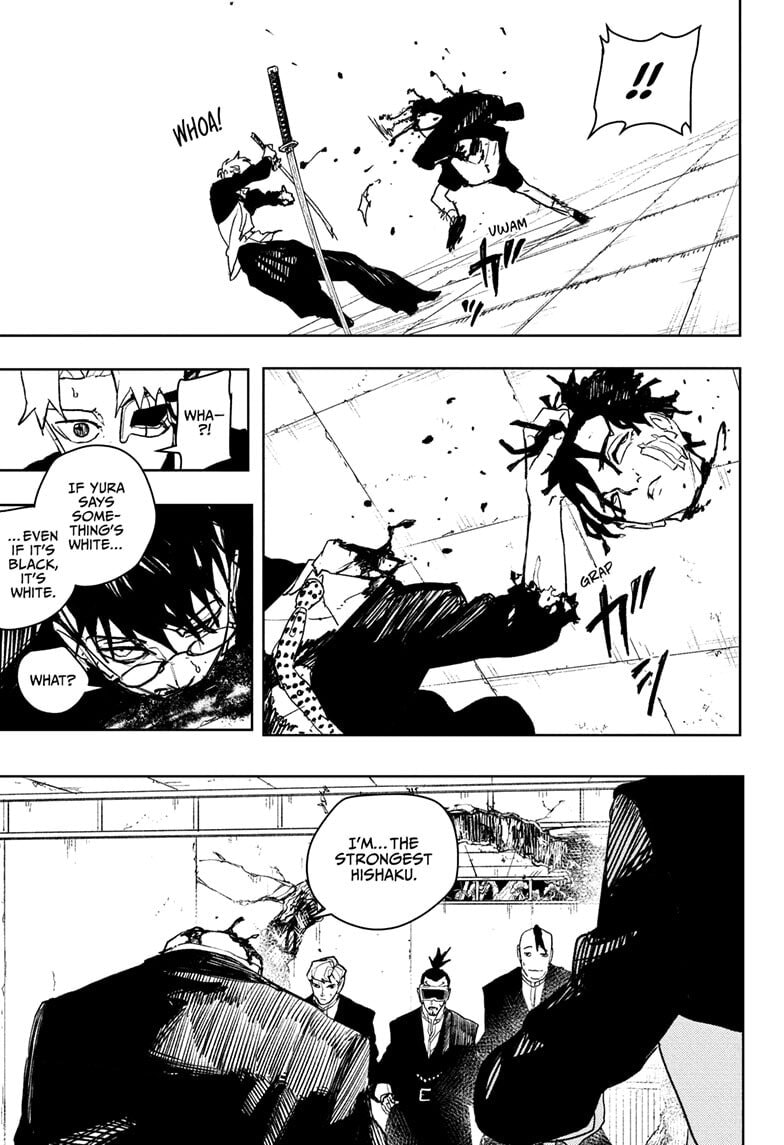 Kagurabachi Chapter 99 page 11 - 