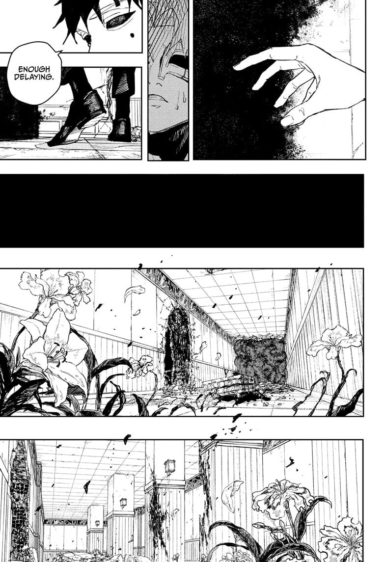 Kagurabachi Chapter 99 page 17 - 