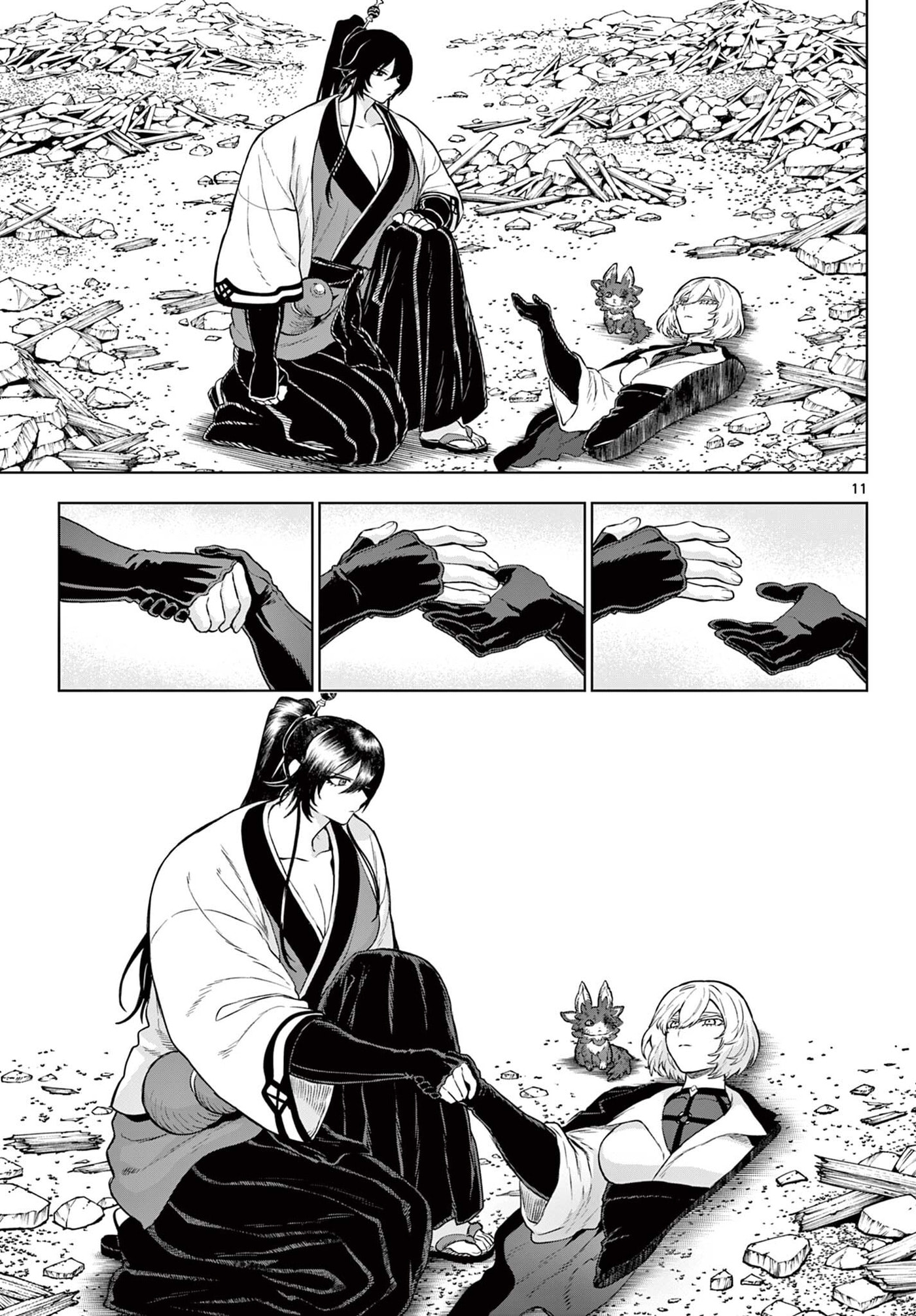 KaguRai: Kagura & Raito Chapter 66 page 11 - 