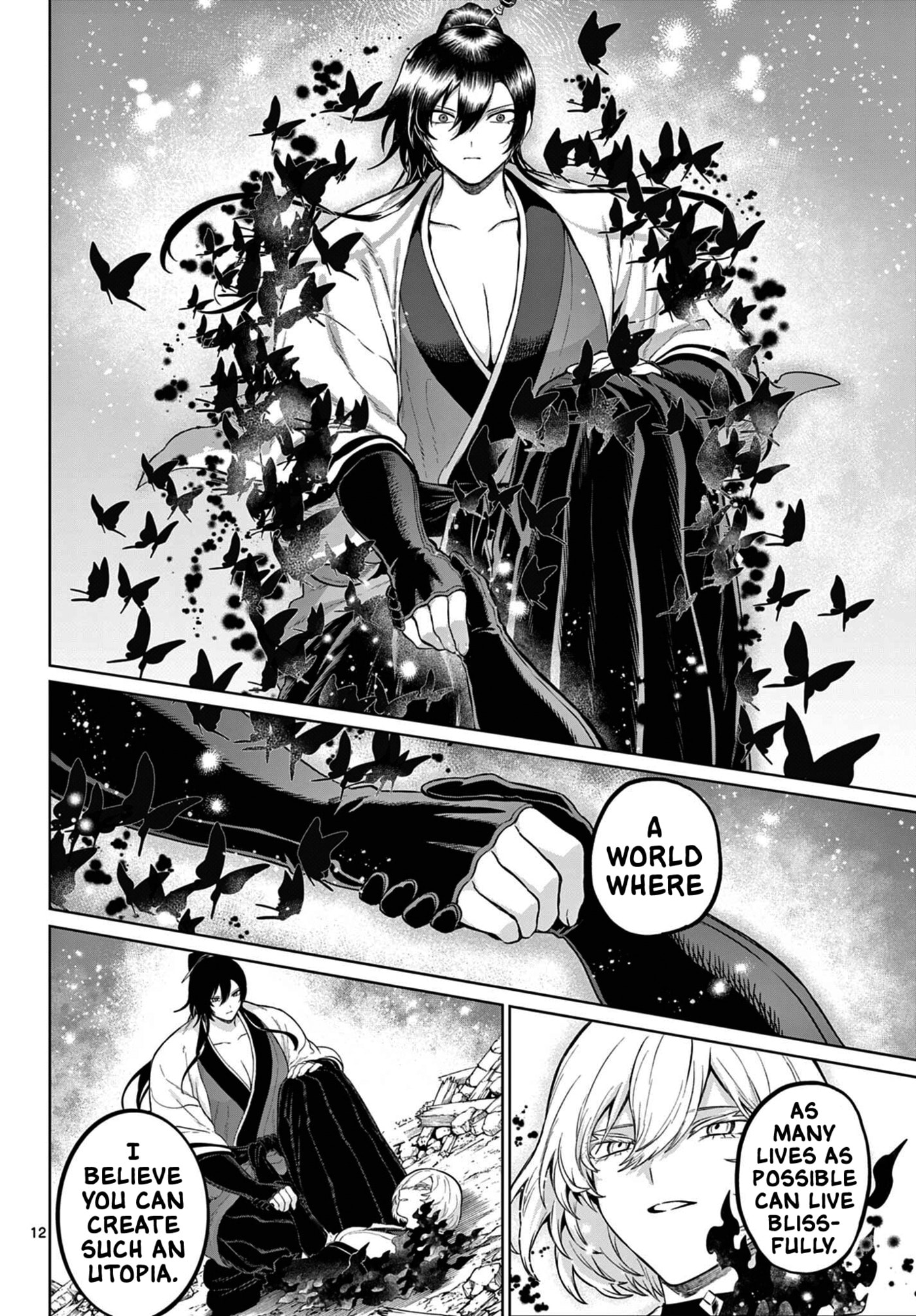 KaguRai: Kagura & Raito Chapter 66 page 12 - 