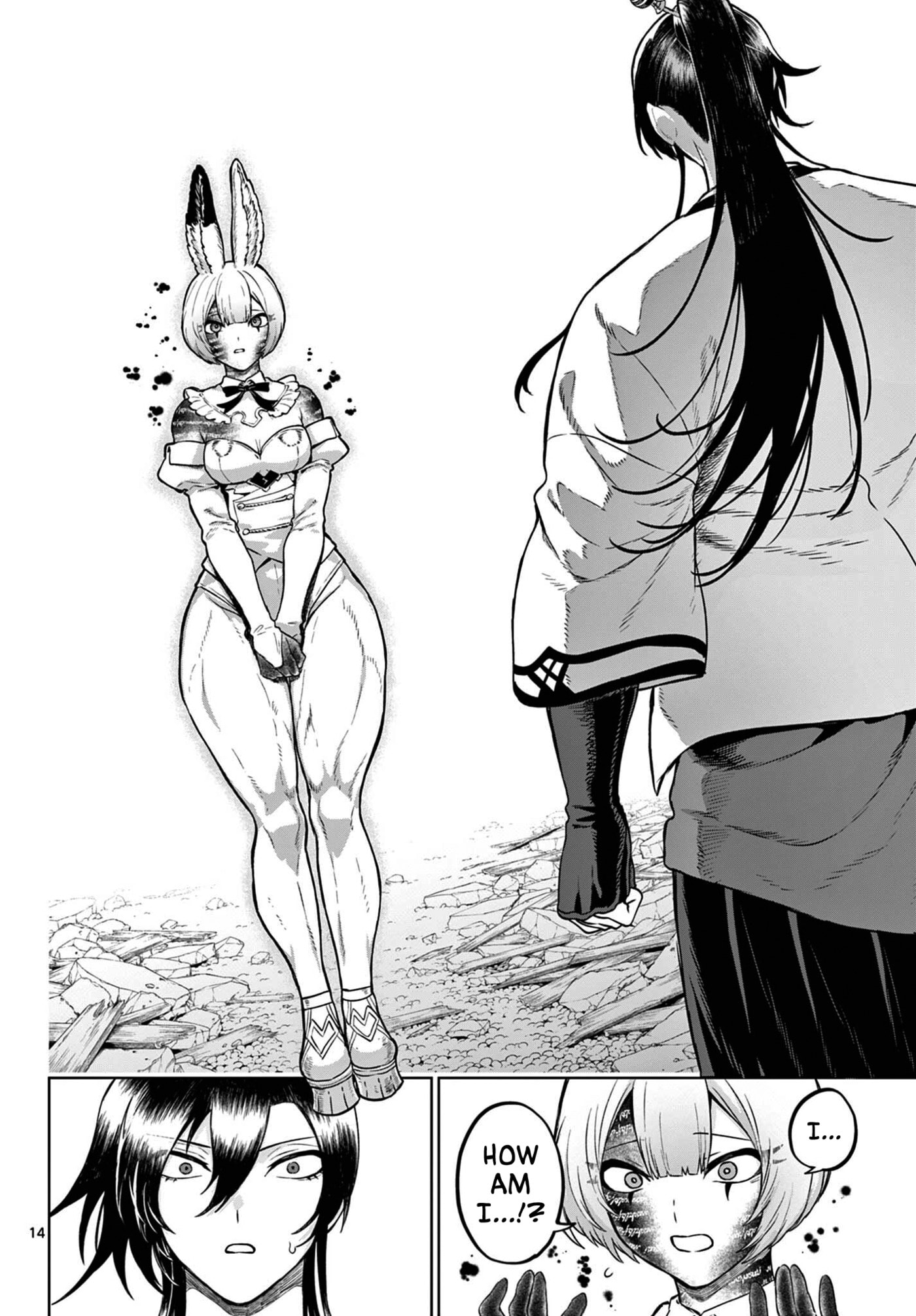 KaguRai: Kagura & Raito Chapter 66 page 14 - 