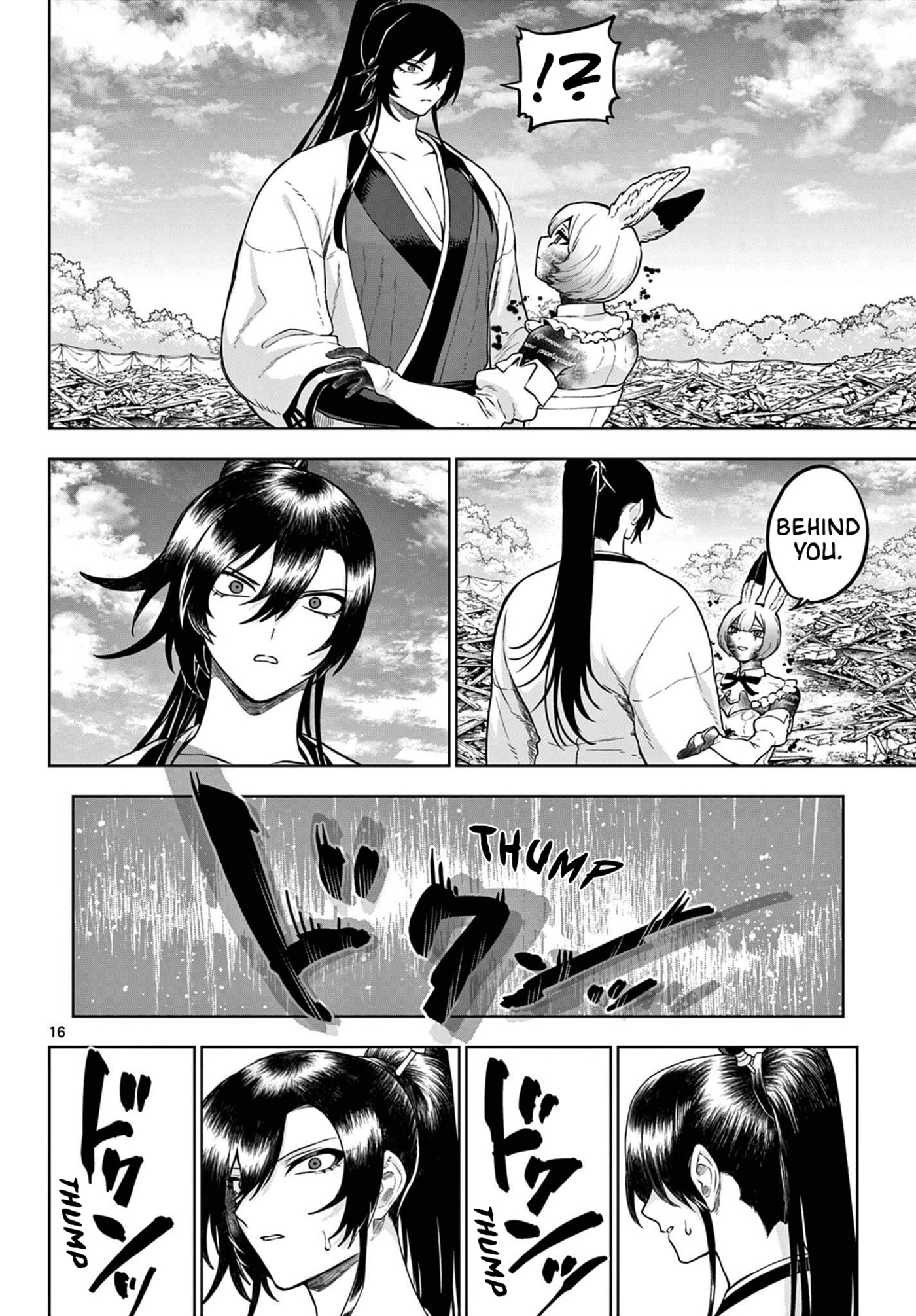 KaguRai: Kagura & Raito Chapter 66 page 16 - 