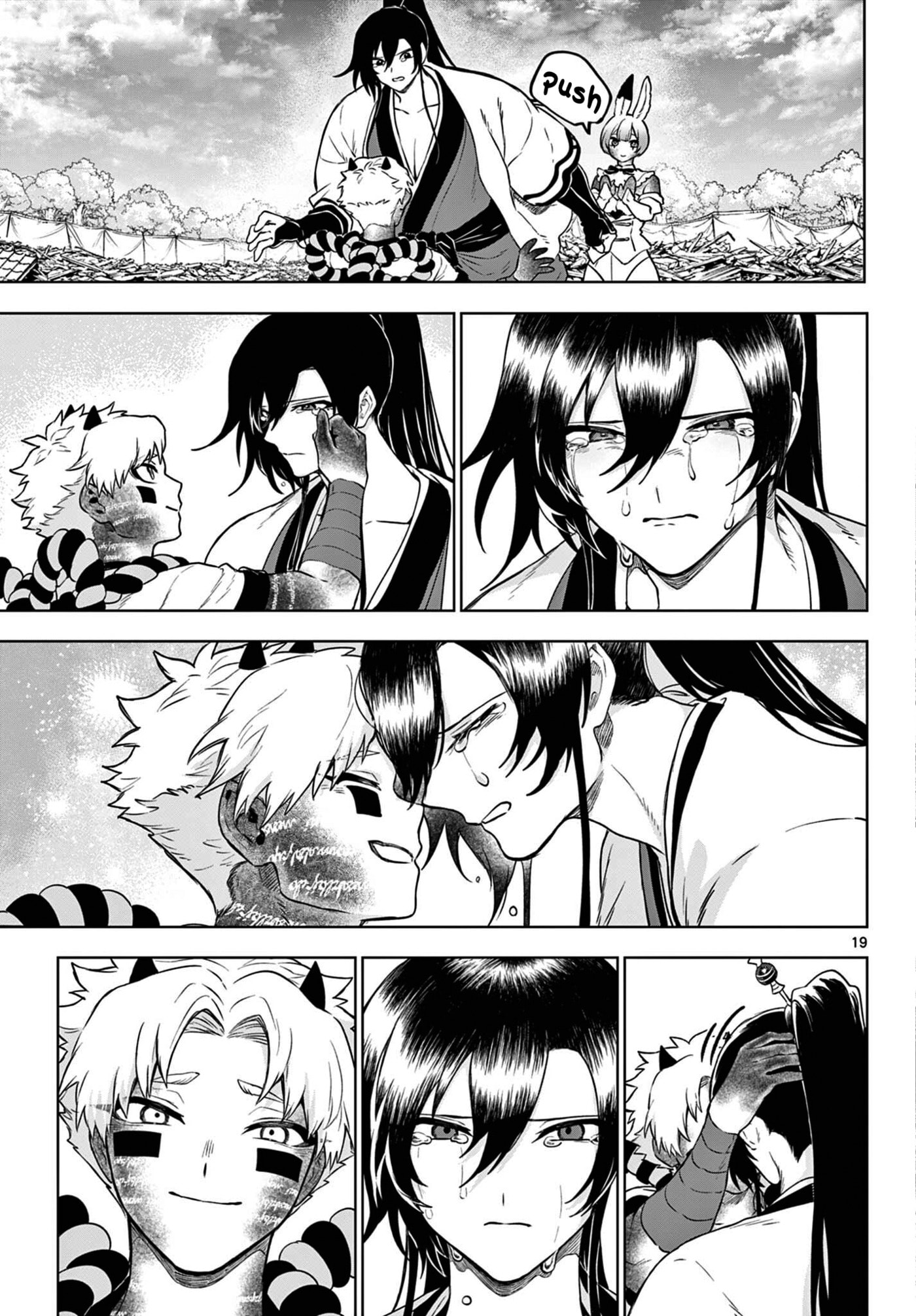KaguRai: Kagura & Raito Chapter 66 page 19 - 