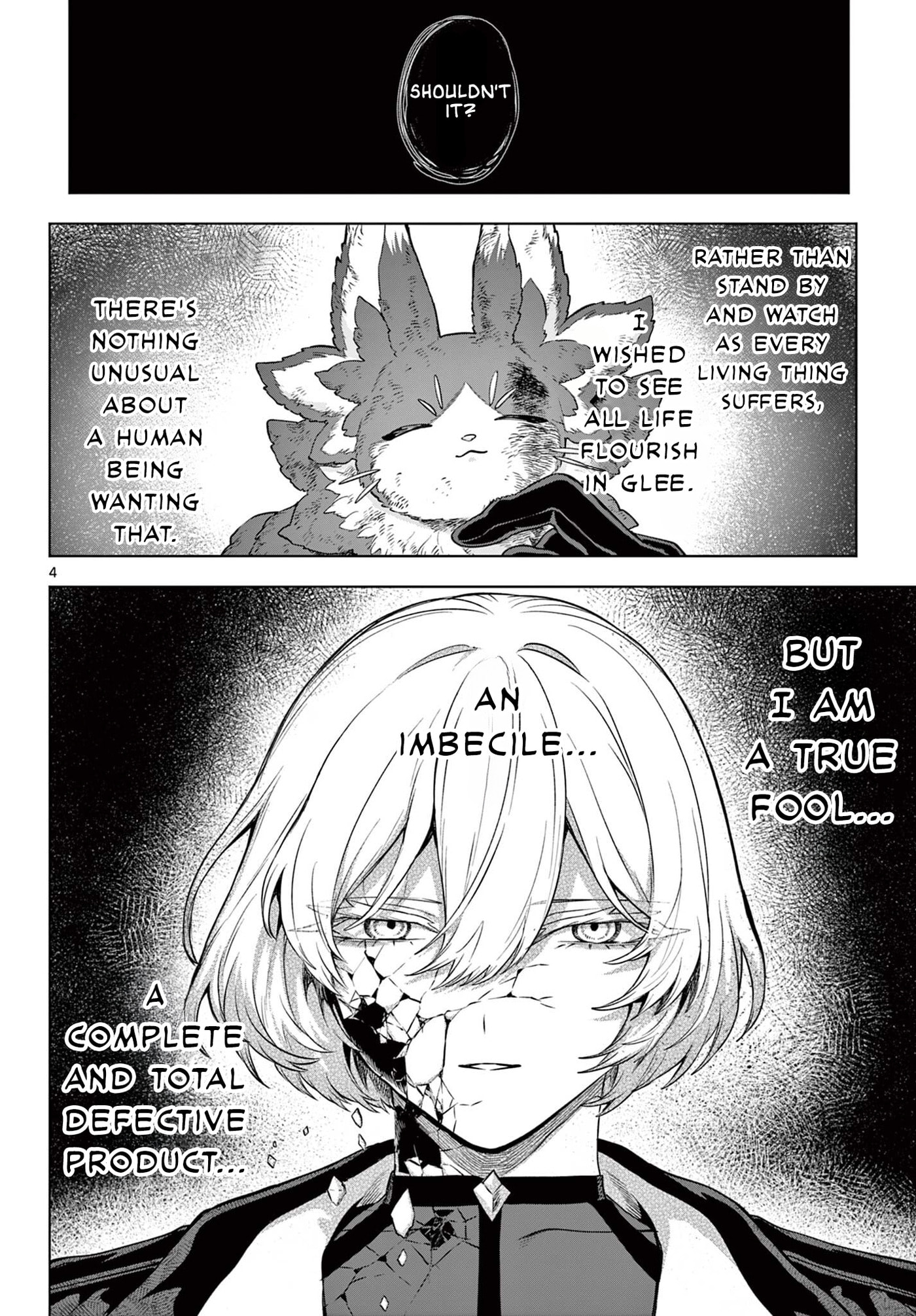 KaguRai: Kagura & Raito Chapter 66 page 4 - 