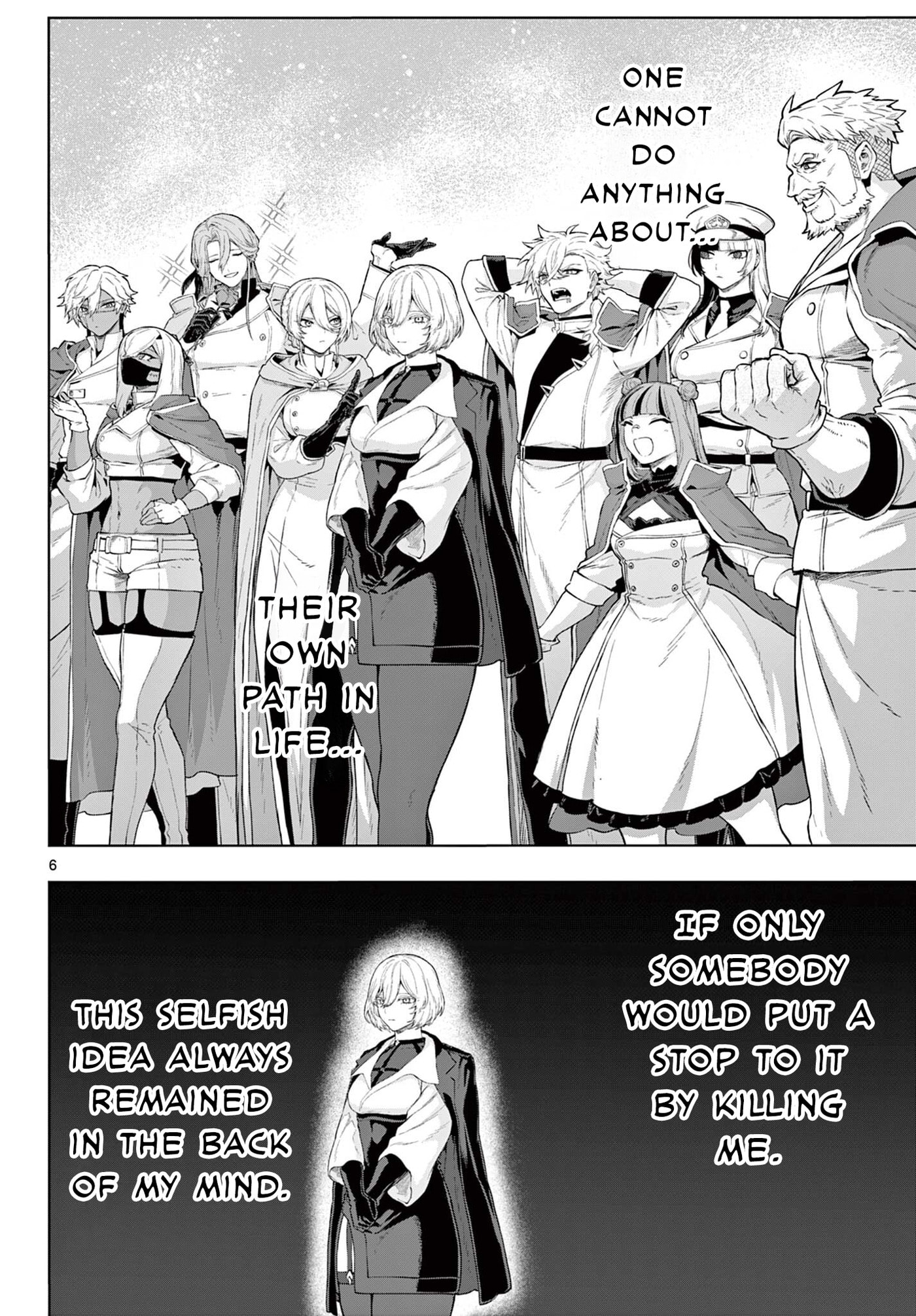 KaguRai: Kagura & Raito Chapter 66 page 6 - 