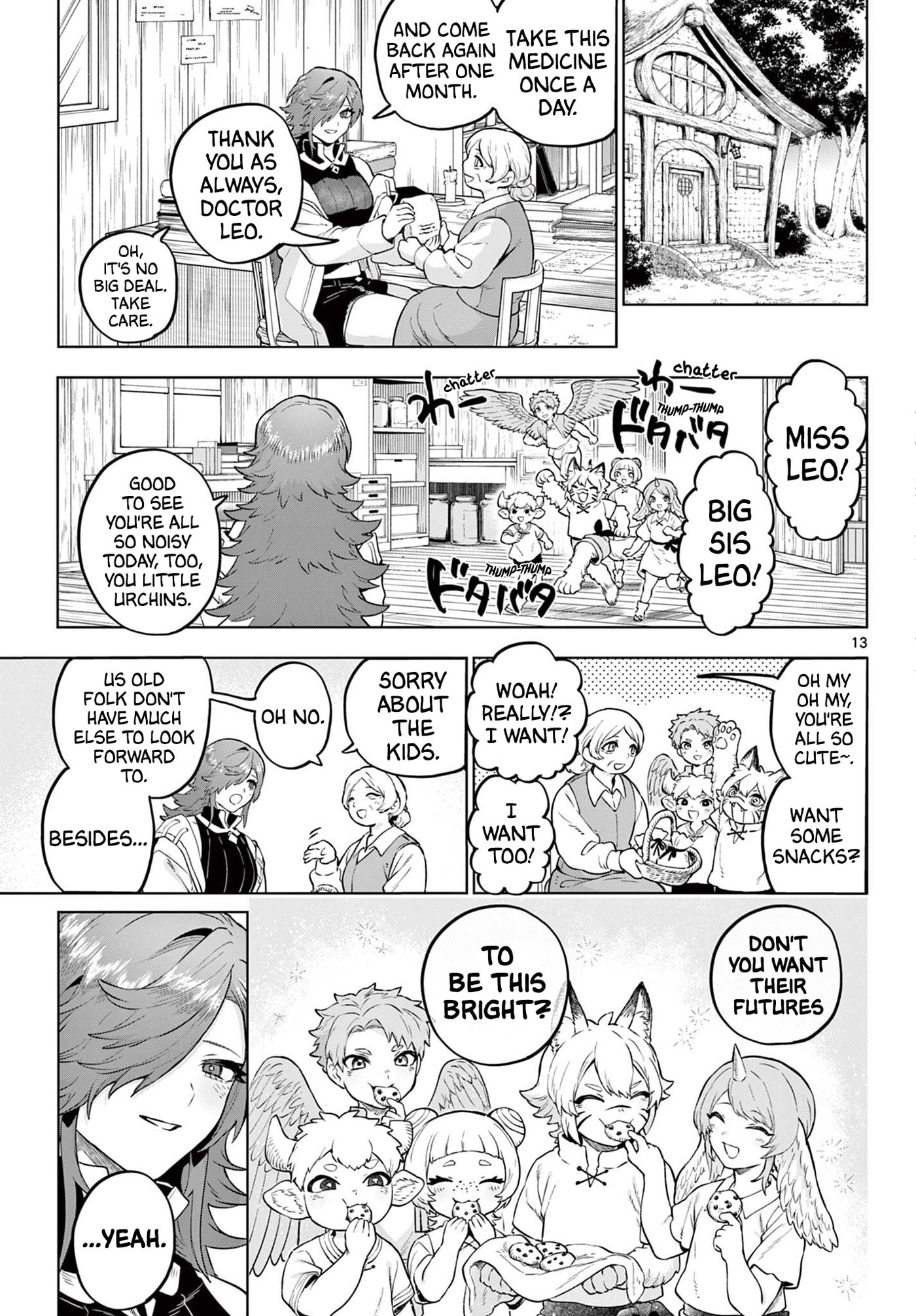 KaguRai: Kagura & Raito Chapter 67 page 13 - 