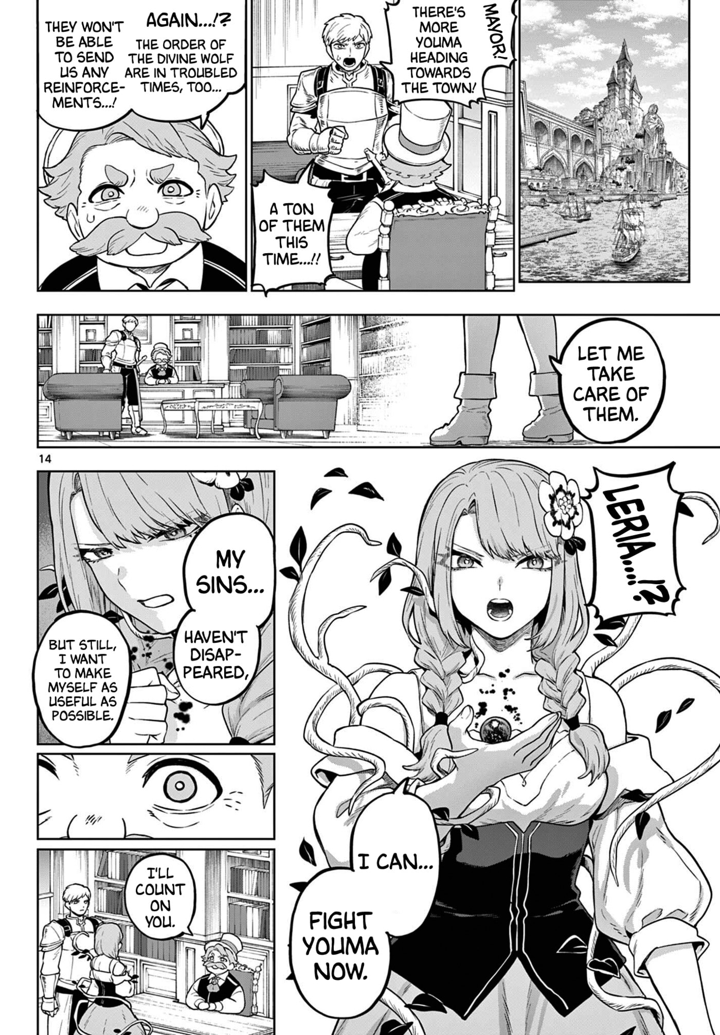 KaguRai: Kagura & Raito Chapter 67 page 14 - 