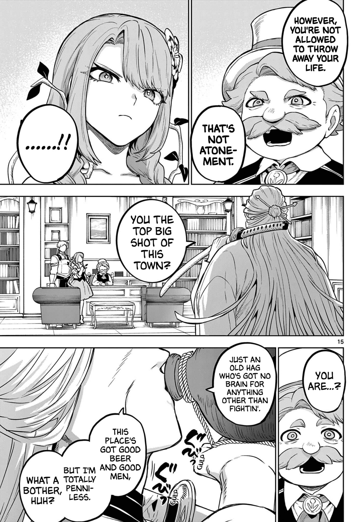 KaguRai: Kagura & Raito Chapter 67 page 15 - 
