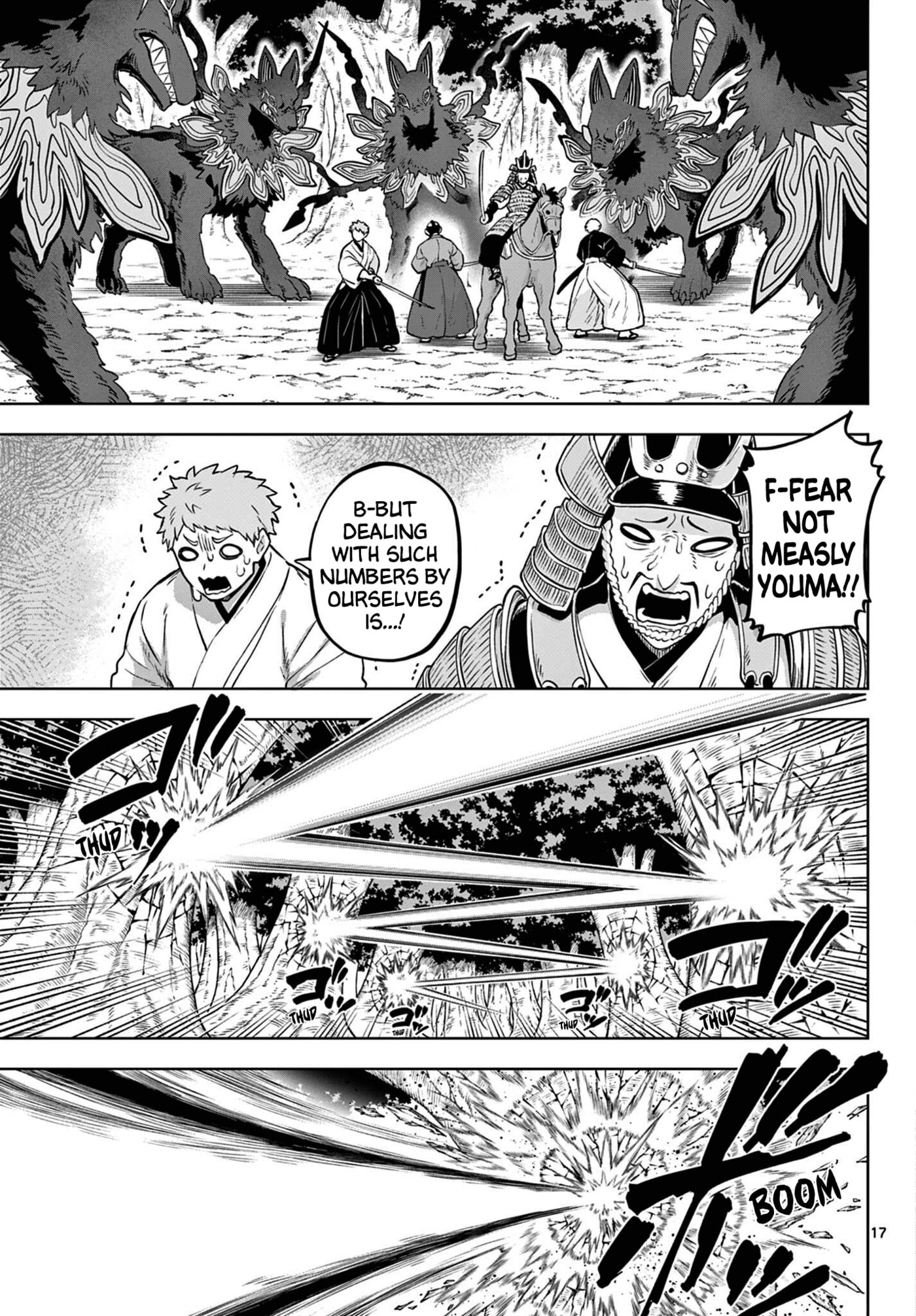 KaguRai: Kagura & Raito Chapter 67 page 17 - 