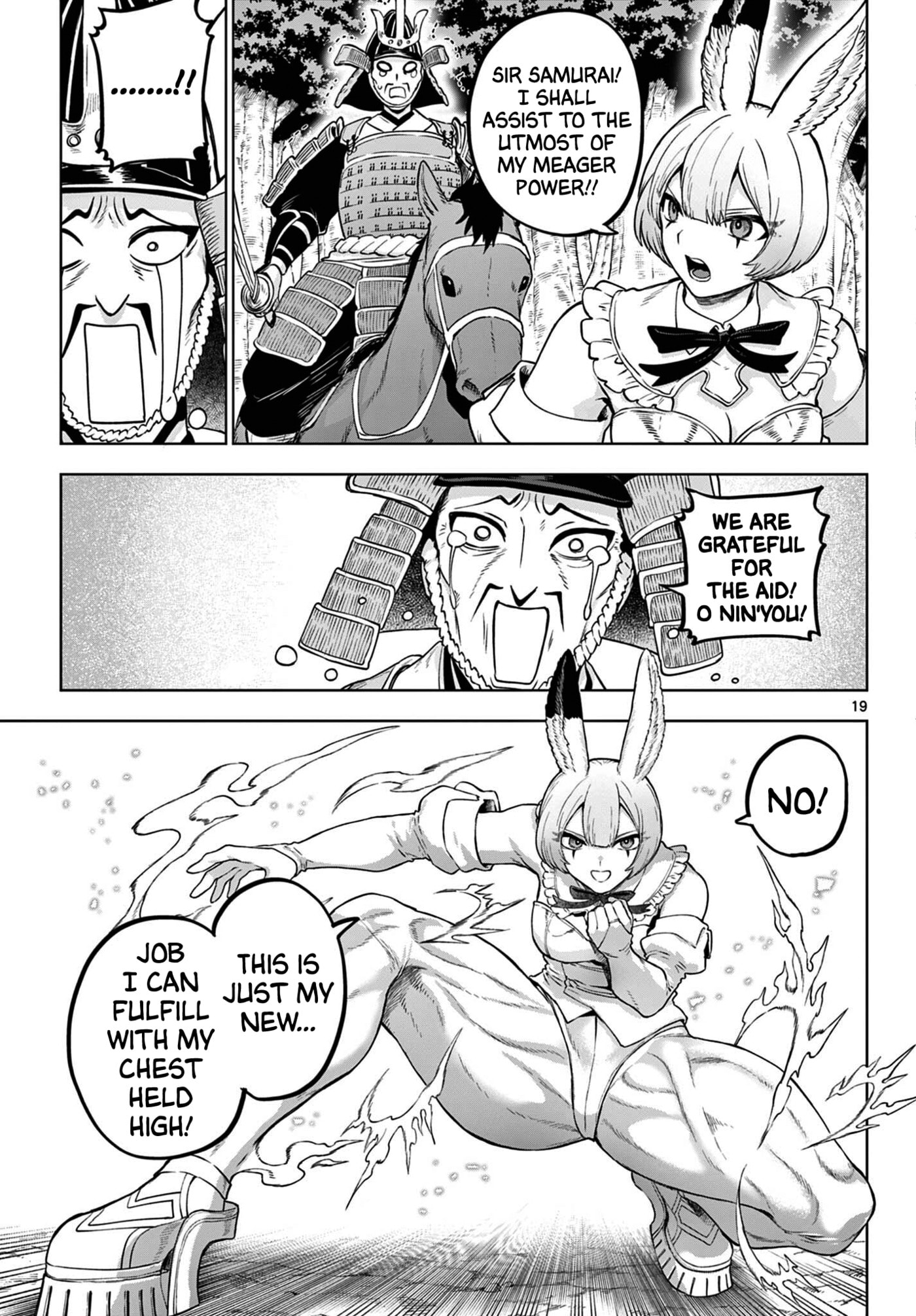 KaguRai: Kagura & Raito Chapter 67 page 19 - 
