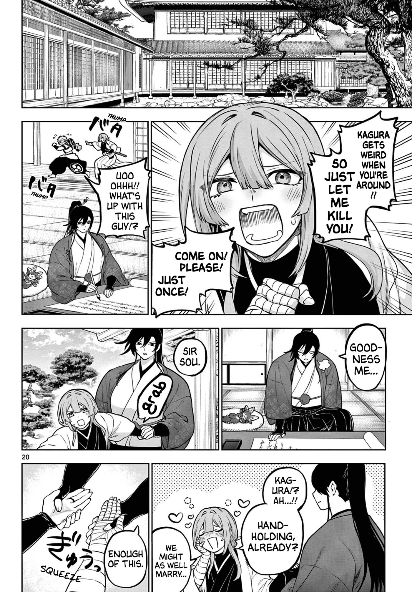 KaguRai: Kagura & Raito Chapter 67 page 20 - 